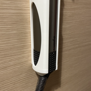 Nástěnný držák pro Dyson Airwrap